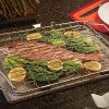 Flexible Grill Basket