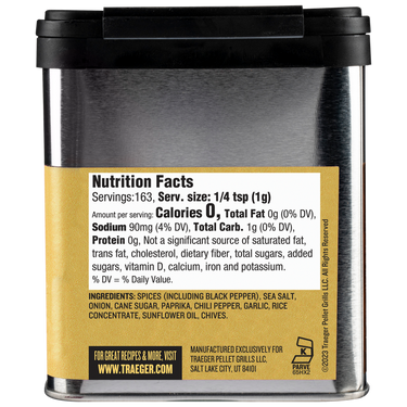 BREAKFAST SEASONING***